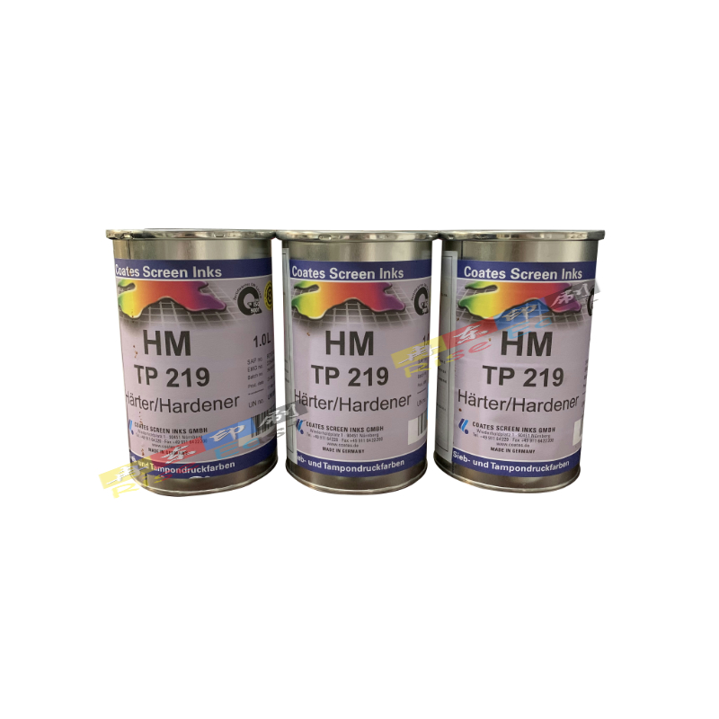 固化剂TP219